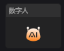 [object Object]