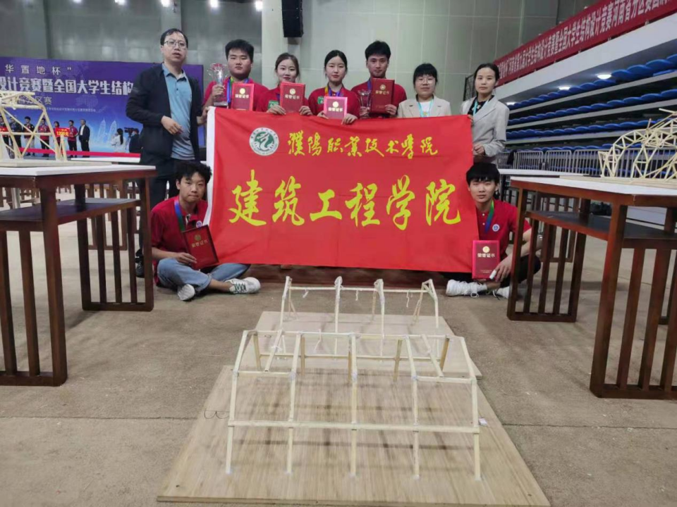 用户故事|专访濮阳职业技术学院:数字孪生技术重塑智能建造人才培养新范式