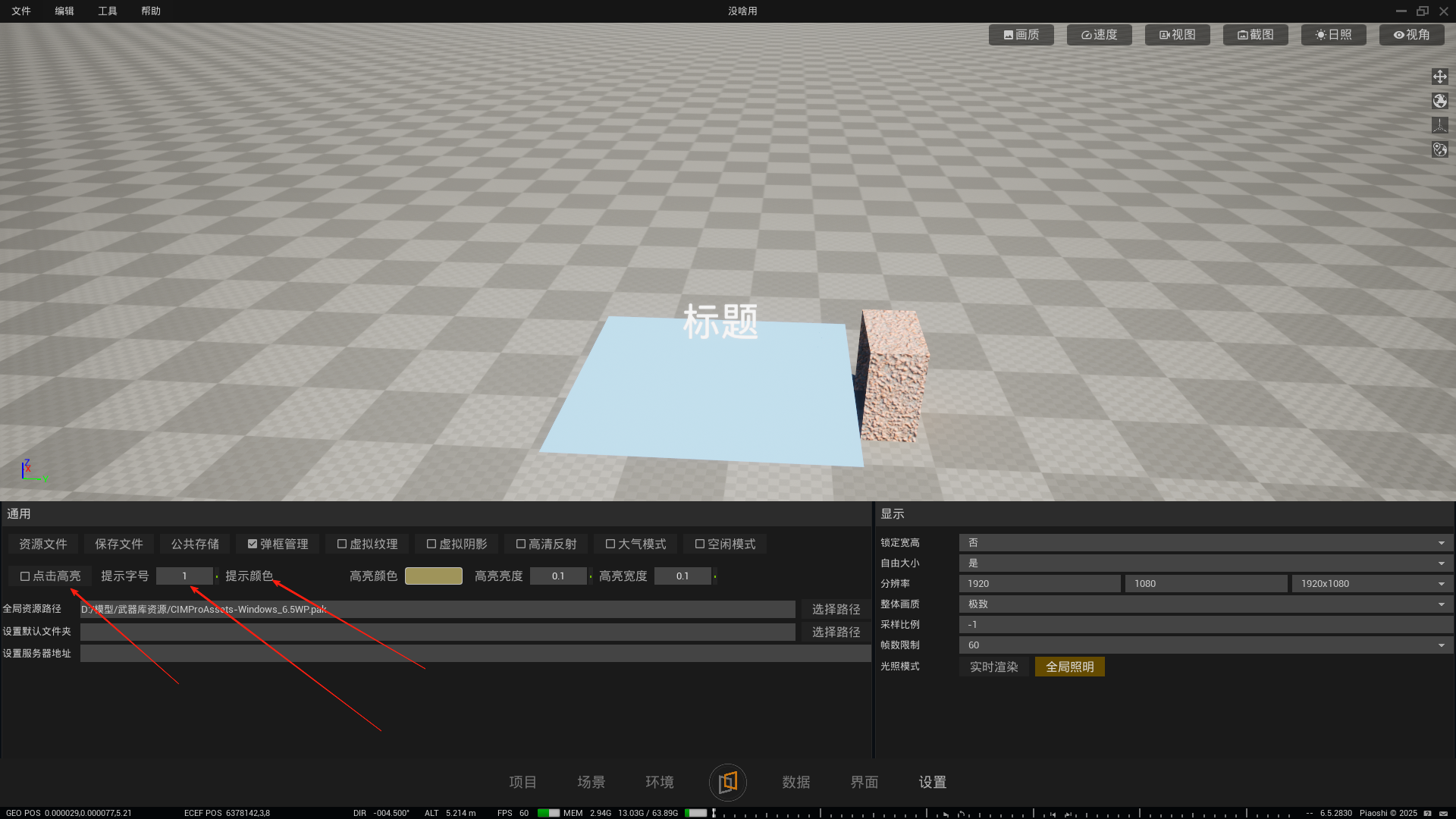 [object Object]