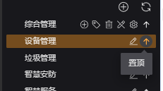 [object Object]