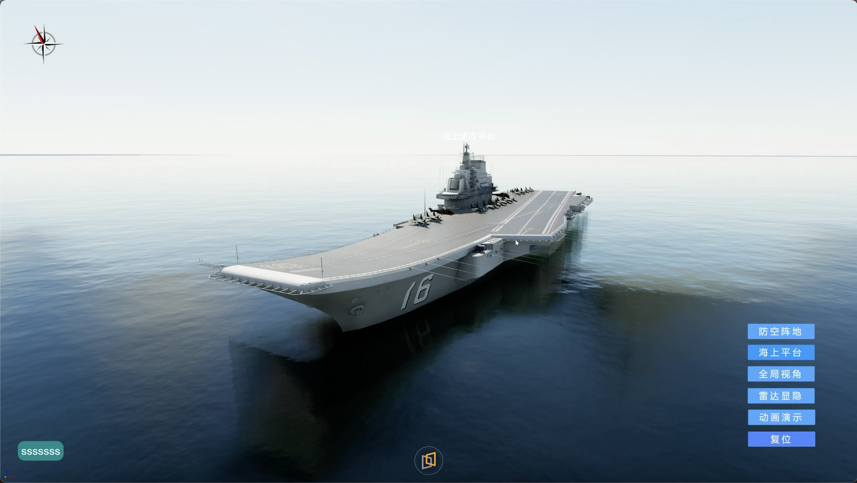 浅析倾斜摄影、激光点云、3D高斯及AI+3D等三维建模技术原理与应用