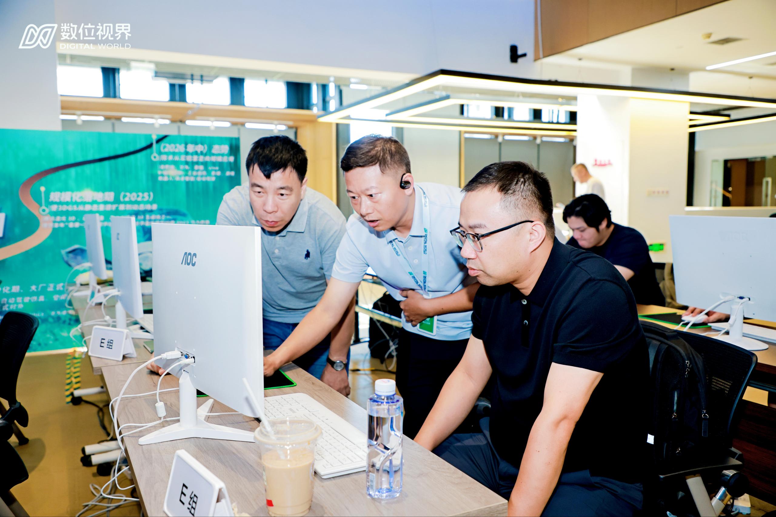 CIMPro孪大师赋能数字孪生开发实战育人——虚拟现实·实景三维产业化人才班在成都圆满收官