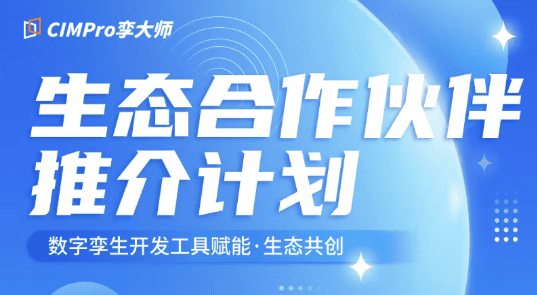 活动图片