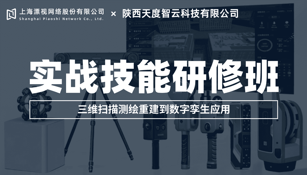活动图片