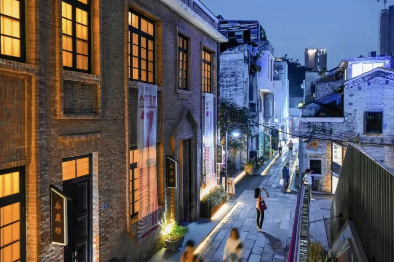 盘点 10 大老旧城区改造案例,你知道几个?
