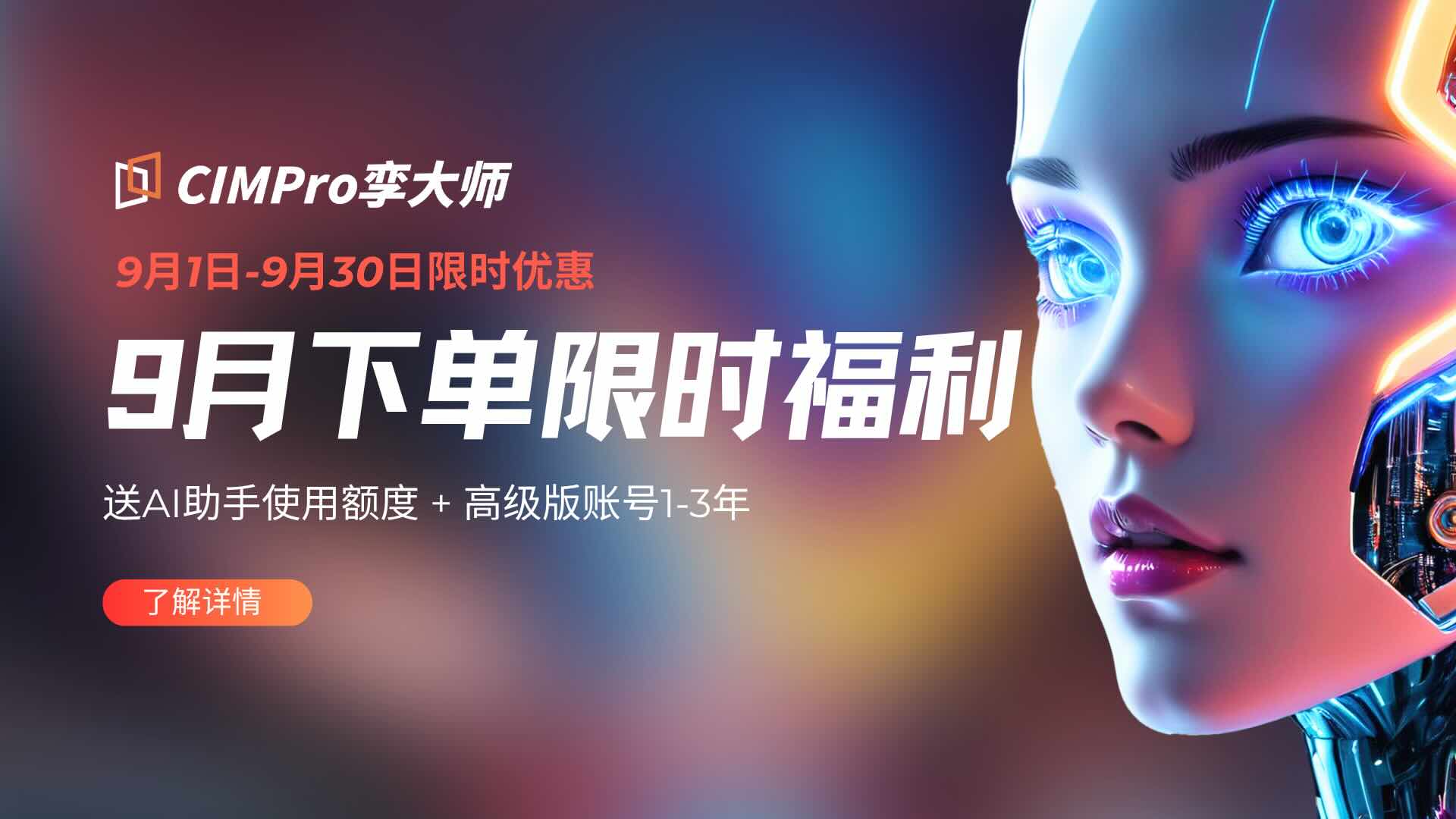 活动图片