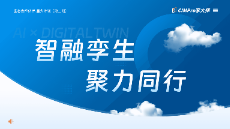 活动图片