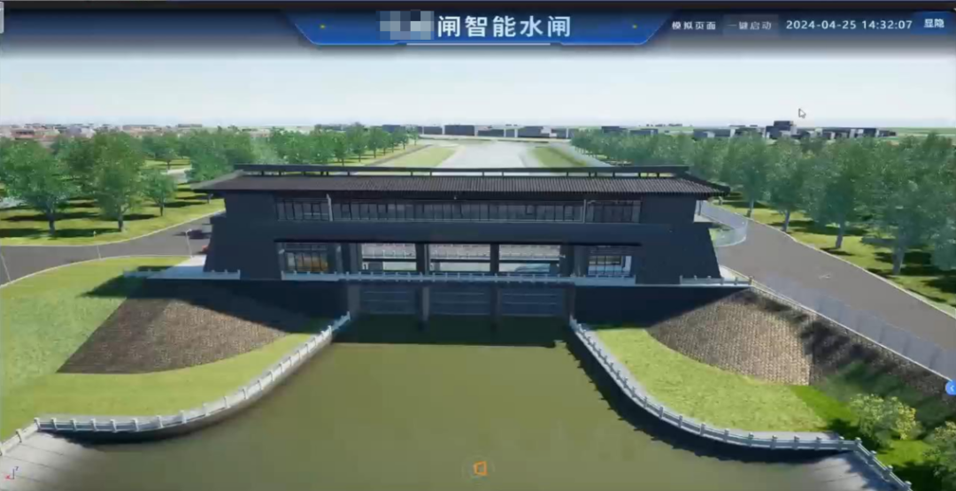 直播干货:江苏水利勘测设计研究院数字孪生水闸数智化实践分享