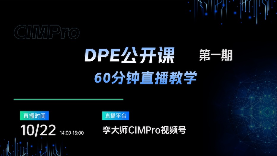 活动图片