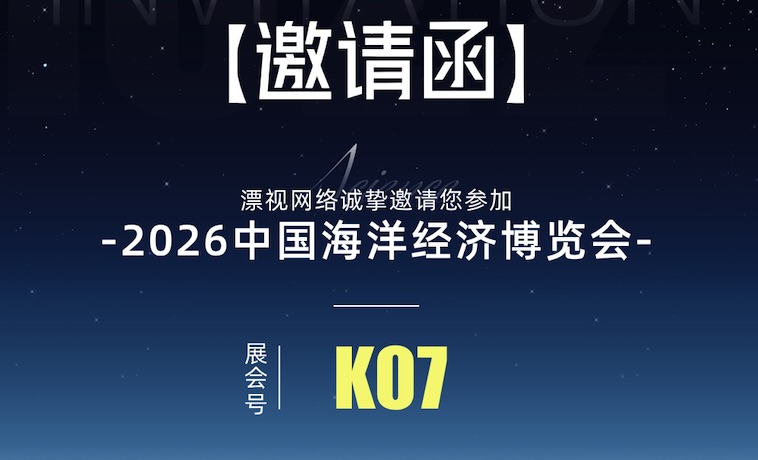 活动图片