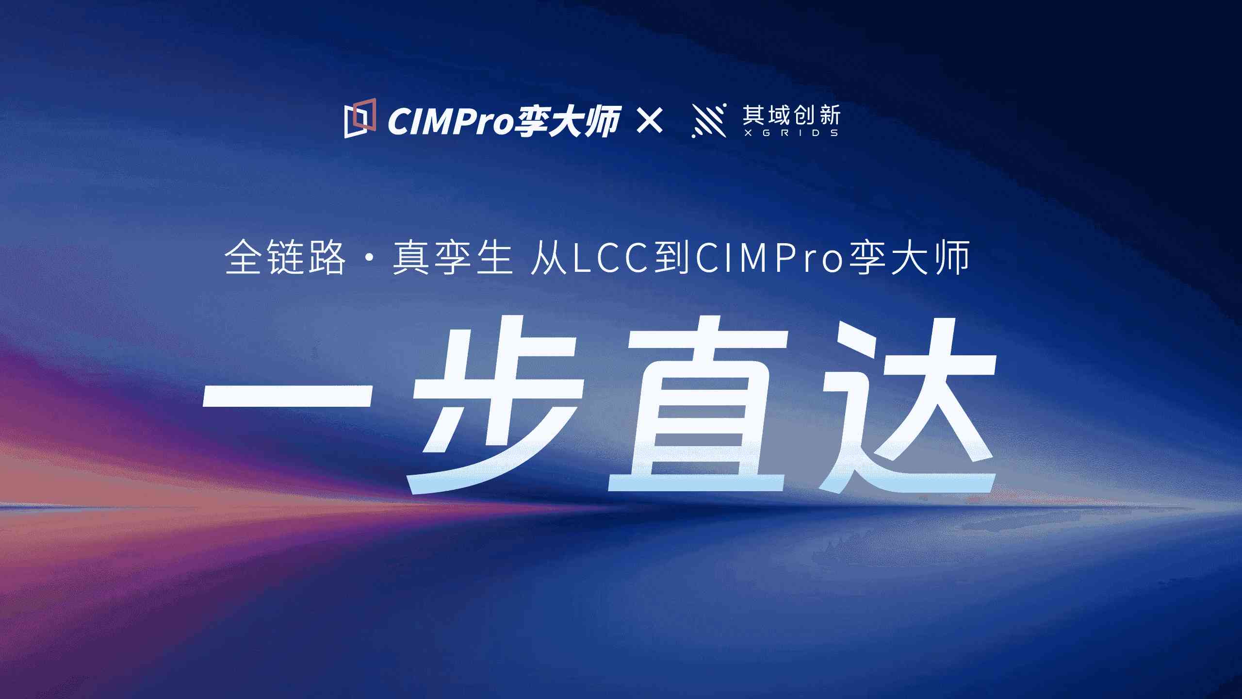 活动图片