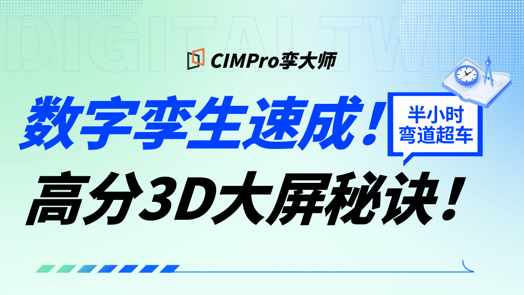 活动图片