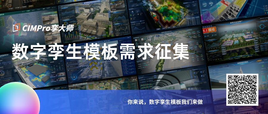 2026年,你想要什么类型的模板?「2025年8大金牌模板」回顾