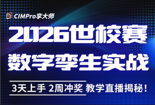 活动图片