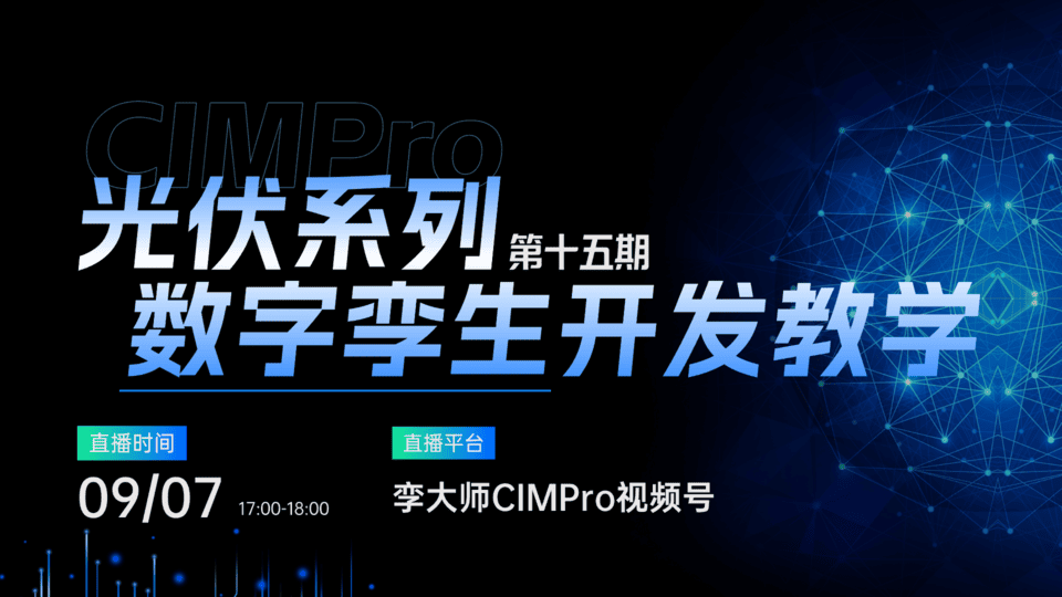 活动图片