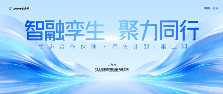活动图片