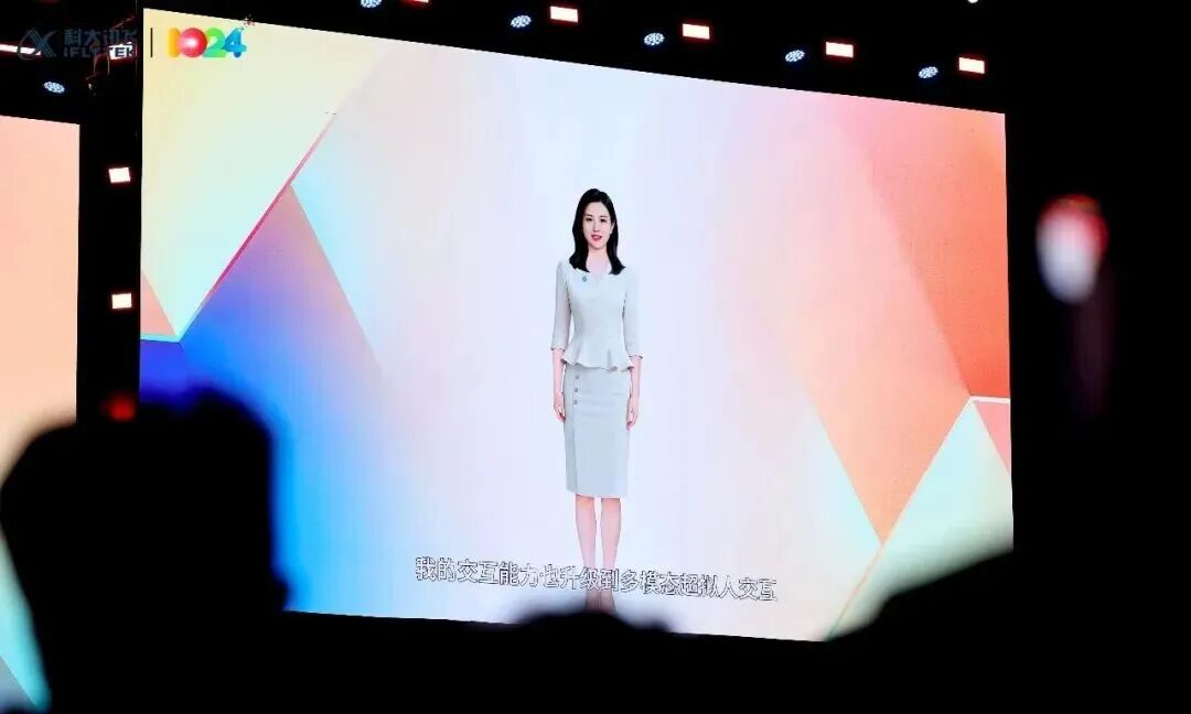 科大讯飞×CIMPro孪大师:一场关于AI+数字孪生如何真正落地的硬核对话|直播干货