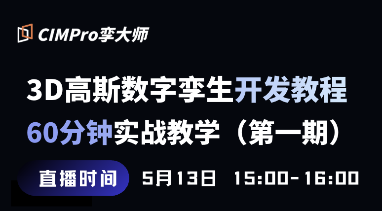 活动图片