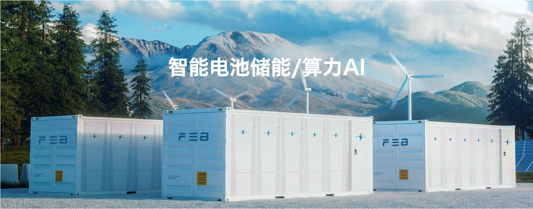 一根电缆卖进英伟达,这家公司凭什么半年股价翻倍?【618年中盛典提前锁定】